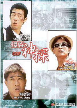 97国产在线视频